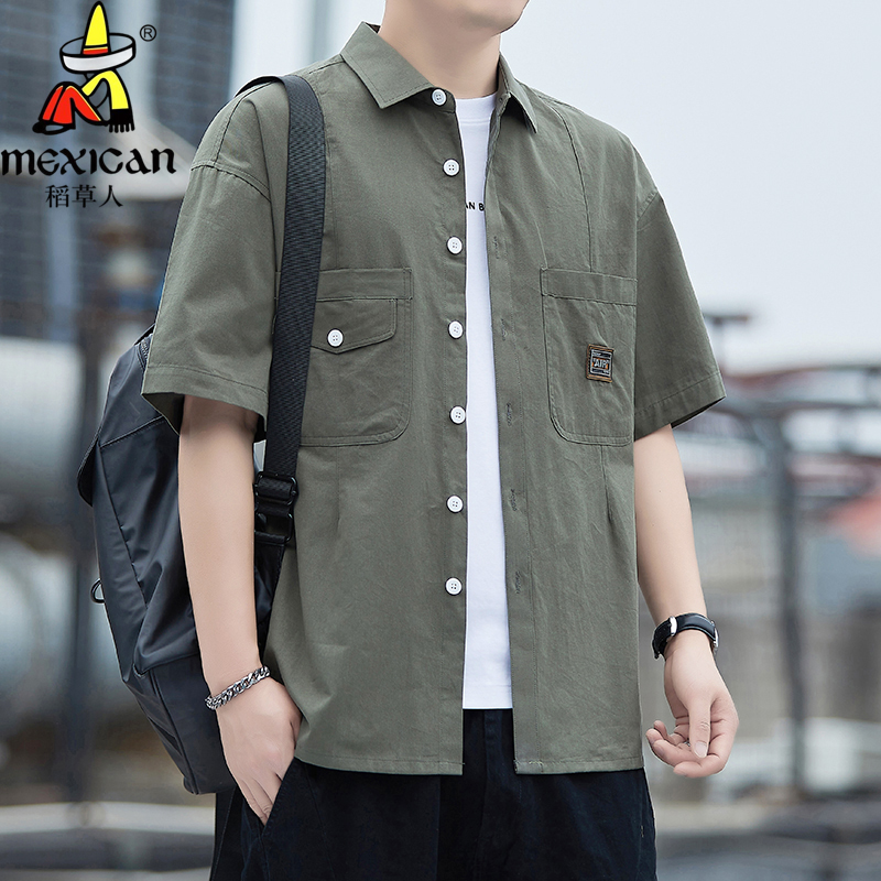 稻草人纯棉短袖衬衫男生新款夏季工装衬衣外套青少年休闲薄款上衣