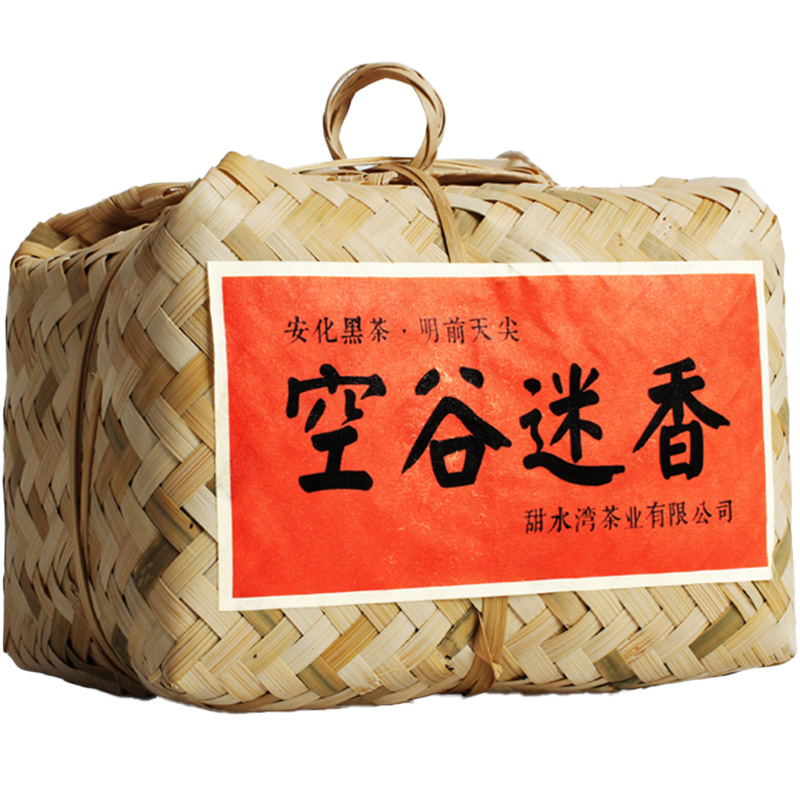 甜水灣天尖安化黑茶1kg