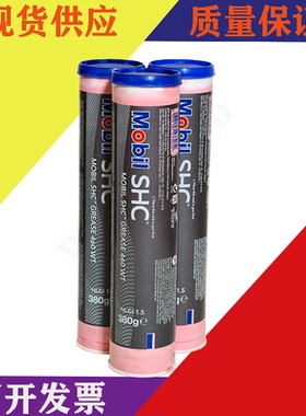 原装K3036W SHC 460WT 富士fuji贴片机CP7 NXT设备保养专用红油