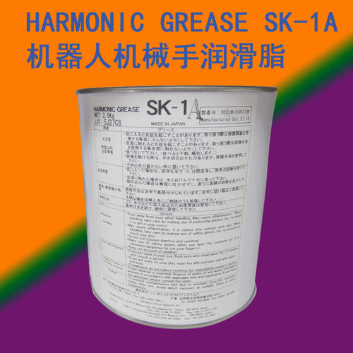 哈默纳科SK-1A4BNO.2SK-2润滑油
