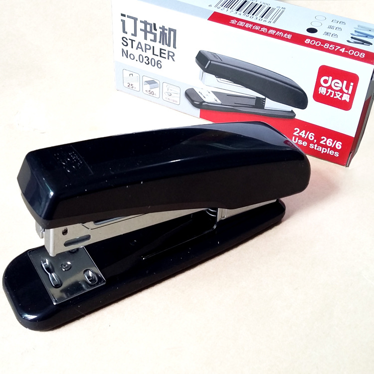 得力deli文具办公用品0306中型订书机12号通用钉书器订书器