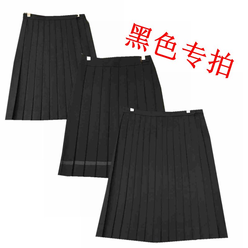 中古 古着日系学院风纯色黑色灰色百褶短裙软妹子JK制服半身裙1