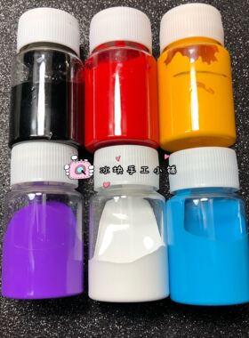 diy冰块小手工色精