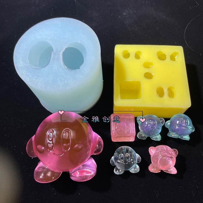 立体星之卡比模具水晶滴胶diy 可爱小配件迷你钥匙扣翻模硅胶磨具