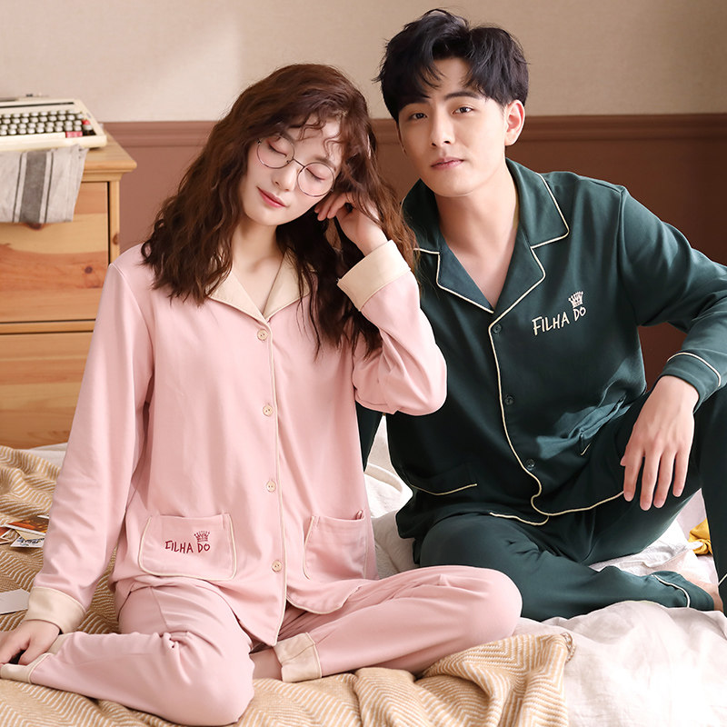 情侣睡衣春秋款长袖纯棉男女家居服套装甜美可爱公主风翻领开衫