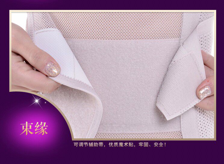 Corset mouvement en nylon - Ref 672348 Image 4