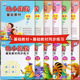 幼小衔接整合教材全套拼音数学识字及同步练习册园丁鸟幼升小整合教材幼小衔接标准课程为一年级打基础学前基础知识准备入学全方案