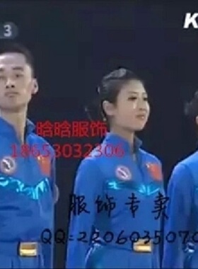 新款大型文艺演出表演服士兵的梦想服装军旅表演服蓝色弹力航天服