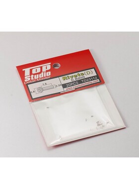 TopStudio TD23112 0.8mm 螺钉 车模型专用改造零件