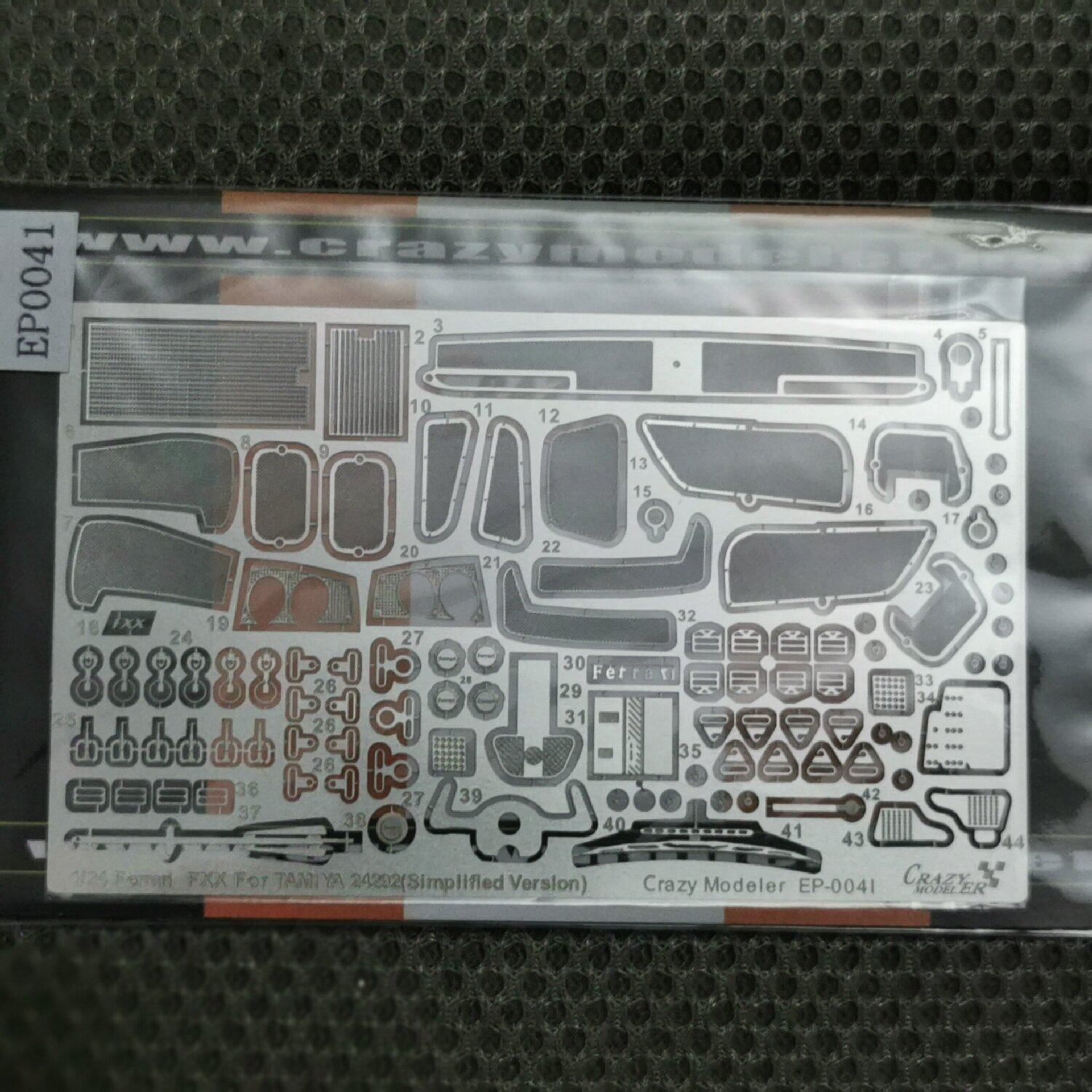 EP0041 1/24 法拉利 ENZO  FXX (简版) 车模型改造蚀刻片