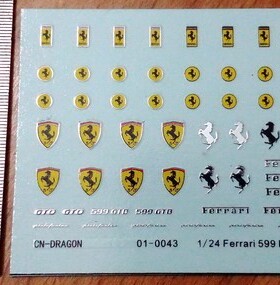 天地模型 CN01-0043 1/24 法拉利 599 金属效果水贴纸