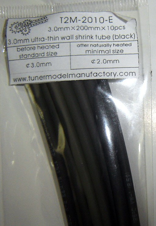天地薄壁黑色热收缩管改造件模型