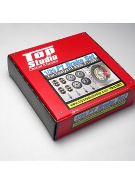 Top Studio  TD23007 1/20 F2000 F2001 树脂刹车模型改造零件