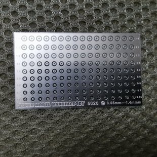 0.65-1.4mm 螺钉圆形垫片圈 1/24 1/12 车模型改造蚀刻片
