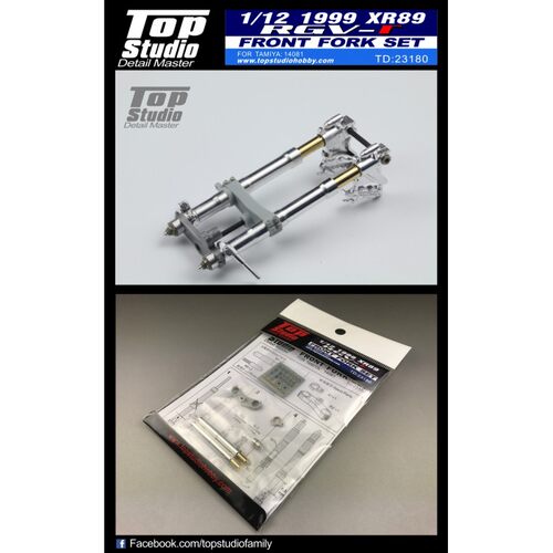 TOPSTUDIO TD23180 1/12 1999 (XR89) RGV-r 摩托模型前叉改造件
