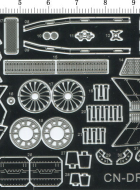 CNDRAGON 模型改造蚀刻片  1/48 太空堡垒 VF-1 VALKYRIE 65793