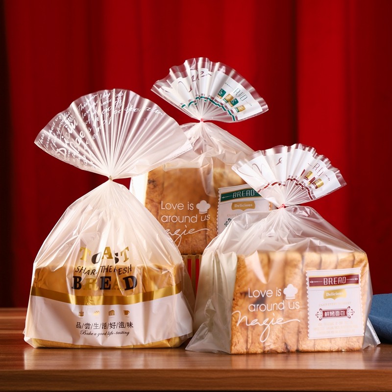 450g切片面包磨砂大号束口吐司袋一次性餐包手撕包扎口包装袋包邮