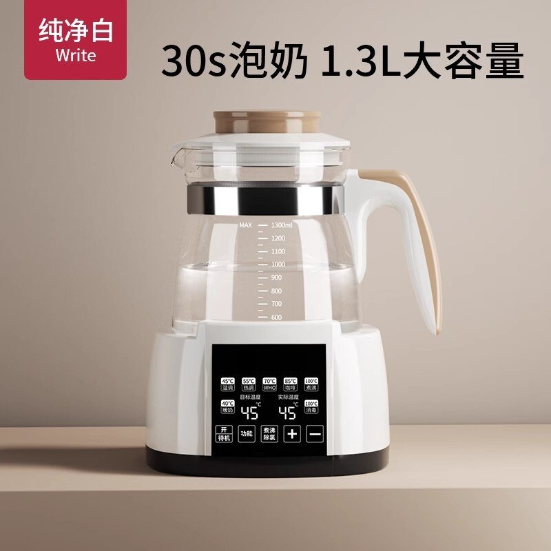 日本进口电热烧水壶恒温热水壶2026新款家用保温一体专用水煮茶器