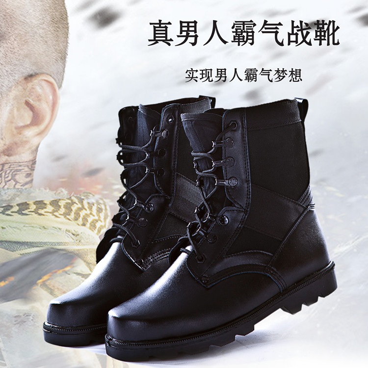 Boots militaires pour homme - amortissement - Ref 1396751 Image 4