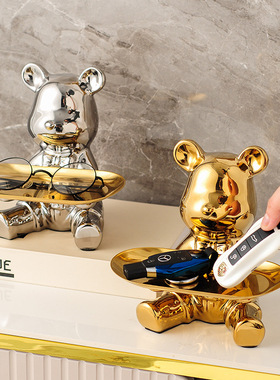 暴力熊放钥匙收纳托盘门口鞋柜玄关摆件存钱罐陶瓷客厅轻奢装饰品
