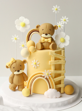 儿童蛋糕装饰卡通暖黄色蝴蝶结小熊BABY彩虹周岁满月宝宝生日摆件