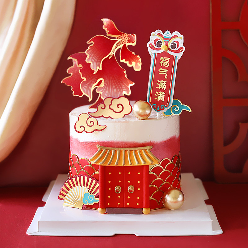 中式国风鲤鱼折扇祥云福门插牌