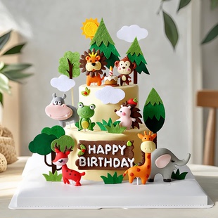 儿童蛋糕装 饰森林小动物老虎狮子长颈鹿河马蛋糕插件宝宝生日