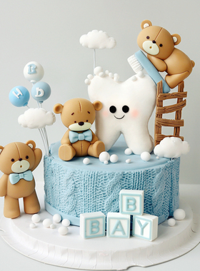 儿童蛋糕装饰软萌可爱蓝色蝴蝶结小熊BABY周岁满月宝宝生日摆件