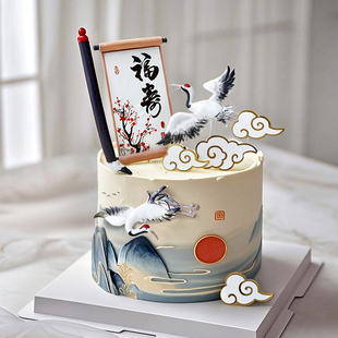 烘焙祝寿蛋糕装饰国风新中式仙鹤寿桃祥云寿星古亭折扇插牌插件