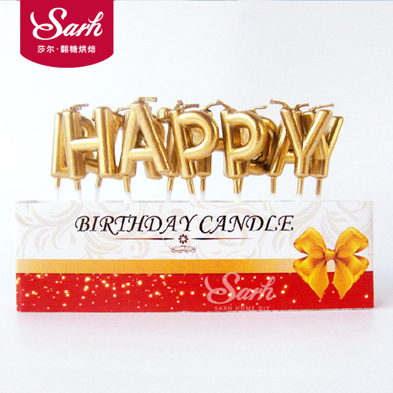 Bougie - Ref 2487989 Image 1