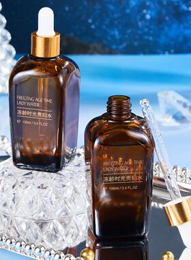 黛莱颜冻龄时光贵妇水乳两件套细腻丝滑面部护肤冻龄时光贵妇水乳