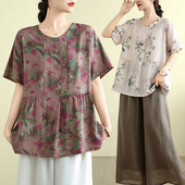 中年女装 大码 新中式 妈妈洋气复古衬衫 2025新款 上衣中老年夏季 女装