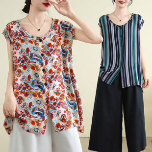 女装 中老年妈妈睡衣女新款 背心大码 绵绸无袖 人造棉家居服 妈妈开衫