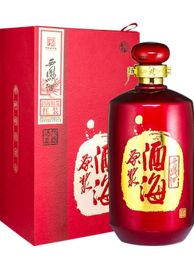 西凤酒酒海原浆(红装)52度礼盒装