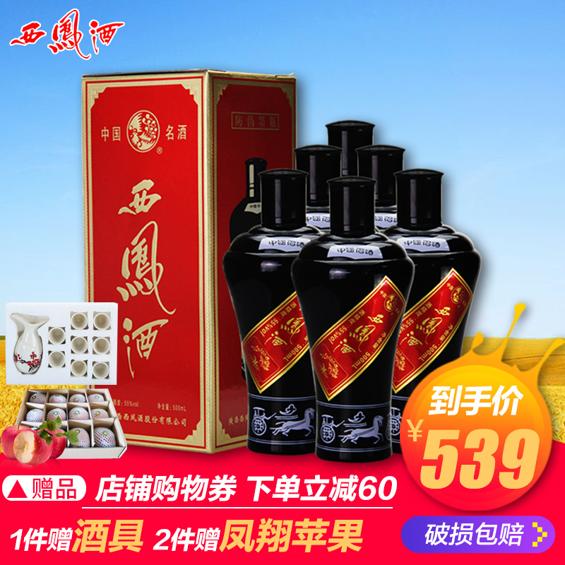 网友分享在meiguo.com的图片