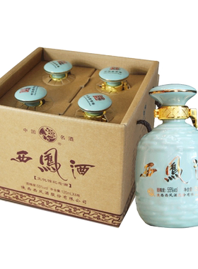 西凤酒55度收藏品鉴酒海珍藏整箱