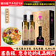 塞翁福BP 纯亚麻籽油 500ml 2瓶礼盒装 植物油低温压榨官方正品