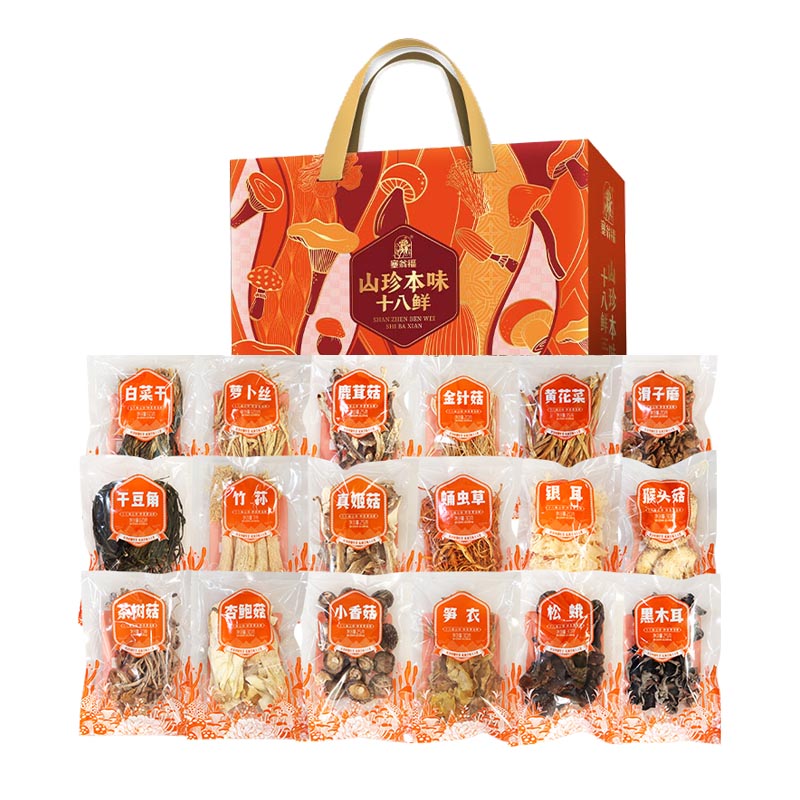 【塞翁福BP】山珍本味18鲜菌菇礼盒730g竹荪蛹虫草猴头菇滑子蘑
