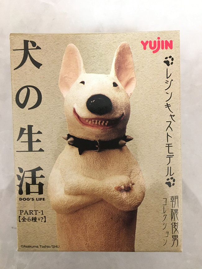 yujin 朝隈俊男 犬の生活 动物树脂收藏摆件 牛头梗法斗犬 全六款