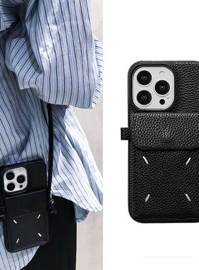 新款小众可斜挎卡包式纯色皮质适用iPhone15promax背带手机壳苹果16pro防摔个性男女13pro保护套高级感挂绳16