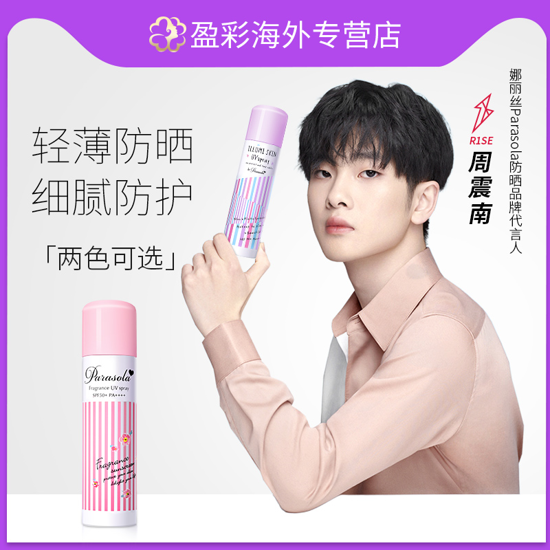 网友分享在meiguo.com的图片