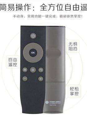 原装正品TCL智能电视遥控器RC07DCI2 L32P1A L43P1A-F L49P1A-F