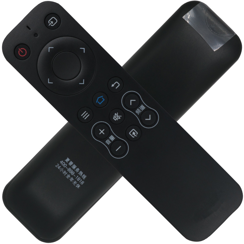 富可视电视遥控器 Infocus/32/40/50TX170 液晶电视用原装遥控器