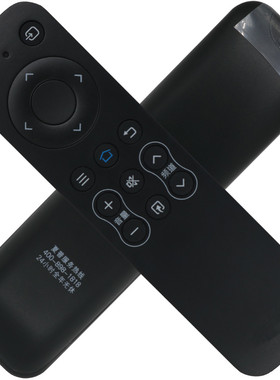 富可视电视遥控器 Infocus/32/40/50TX170 液晶电视用原装遥控器