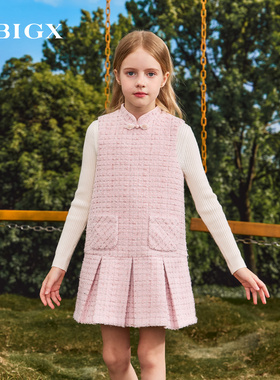 RBIGX瑞比克童装2025秋季新款新中式国风珍珠女童针织背心连衣裙