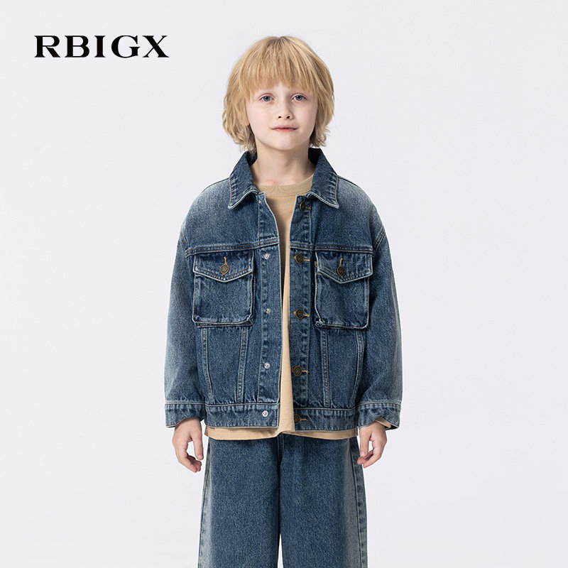 RBIGX瑞比克童装2025秋季新款男童潮流休闲洋气好看牛仔夹克外套,童装/婴儿装/亲子装,儿童牛仔外套,淘宝优惠券,粉丝福利购,淘宝优惠卷