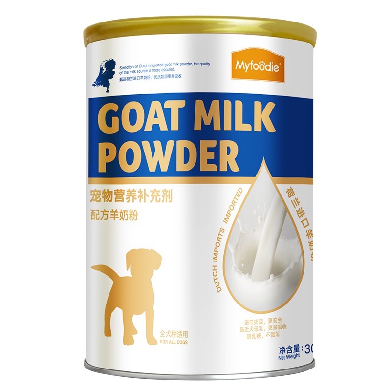 麦富迪狗狗羊奶粉300g犬用营养品