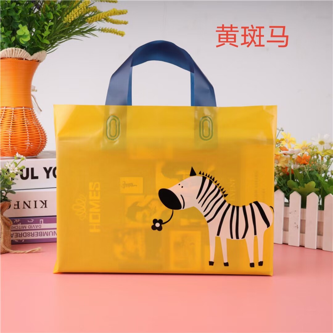 服装包装袋礼品购物袋商场手拎胶袋女服装手提袋新款加厚塑料袋子