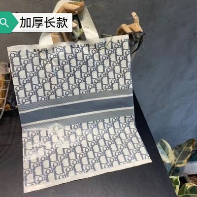 服装手提袋塑料礼品包装袋购物袋