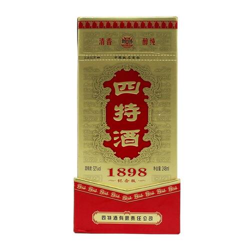 2019年产 四特酒1898纪念版52度248ml 特香型白酒 年份老酒